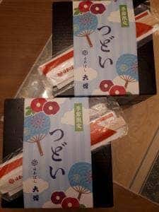 日本ばし 大増 そごう千葉店