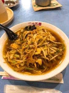 二十五番