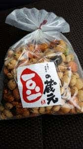 豆の蔵元 大阪狭山店