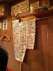 時代屋