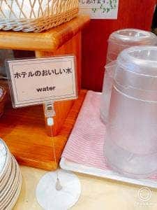 所沢パークホテル