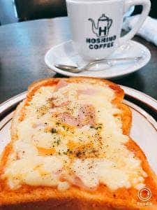 星乃珈琲店 富山天正寺店