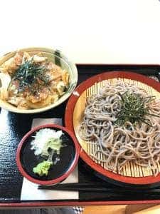 藤曲屋 あしがら温泉