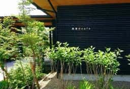 真清水cafe