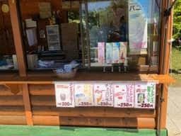 川下公園 屋外売店