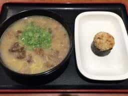 金むす イオンモールかほく店