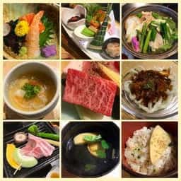 山景の宿 流辿