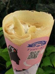 ディッパーダン イオンモールかほく店