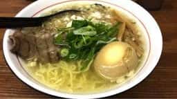 楽園