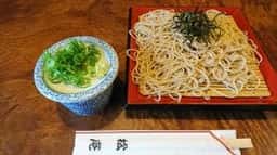 松庵