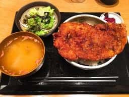 Ku-Fuku