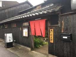 うしまど茶屋 潮菜