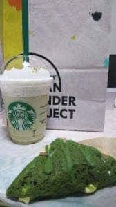 スターバックス コーヒー エビスタ西宮店