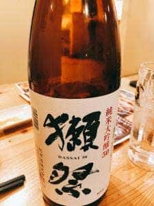 やきとん駒之進