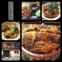 わかや本店