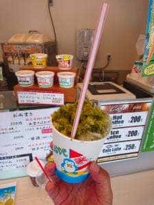 足立美術館外 売店