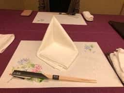 竹彩