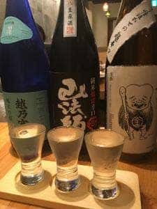 酒肴タロウ