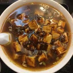 楽園