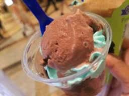 ディッパーダン ゲートウォーク名古屋店