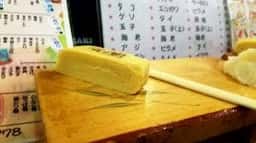 美也味