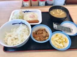 松屋 諏訪店