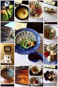 福寿家