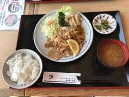 レストランはまなす