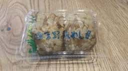 sky cafe azul 大分空港