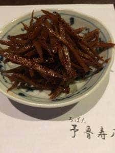 予魯寿八