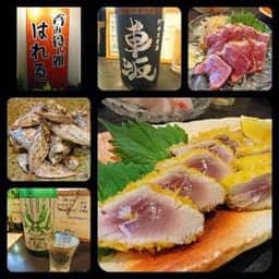 はれる屋