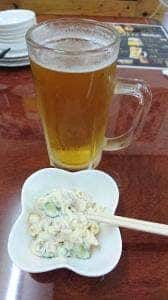 ホルモン 燻銀