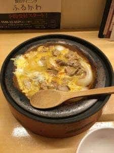 すけろく