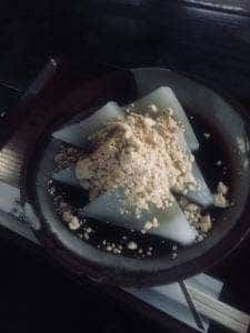 お休み処 鹿火屋