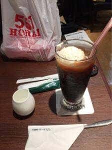 珈琲館天王寺店