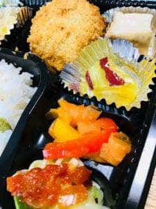 いもたこなんきん