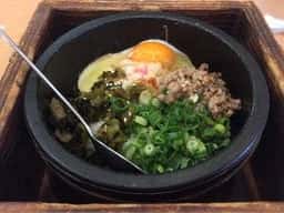 情熱タンタン麺 あっぱれ家 磐田本店
