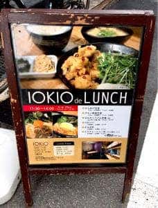 10KIO