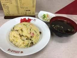 青い灯