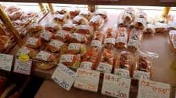 松屋 本店