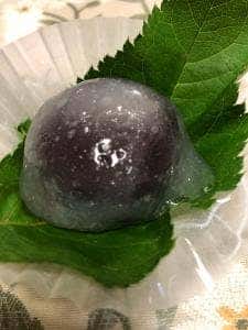 花月堂本店