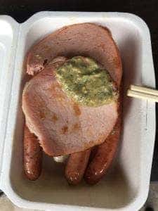 田園プラザかわば