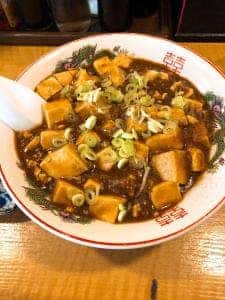 せいかろう