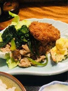 たがみ