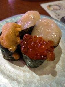 源洋丸 谷川瀬店