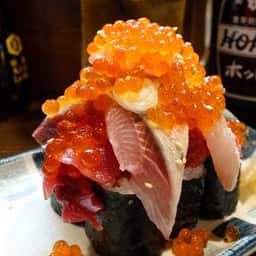 ふみきり