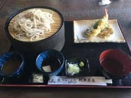 紋平茶屋