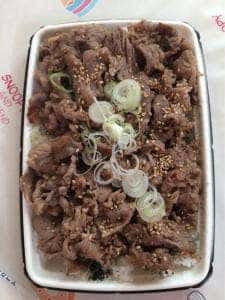 宍倉精肉本店