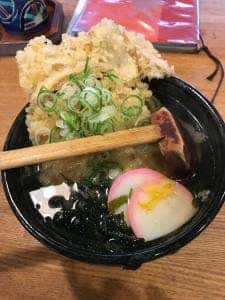 田舎庵