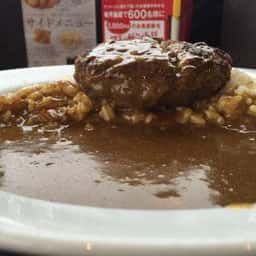 カレーハウスCoCo壱番屋 朝霧国道2号店